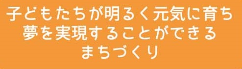 清水たかお様リーフ中_校正3
