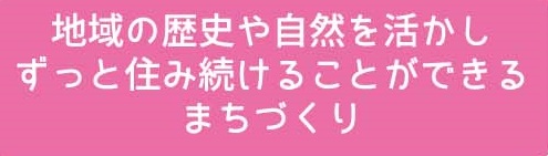 清水たかお様リーフ中_校正5